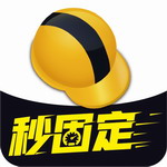 工程测量工具高效精准免费使用