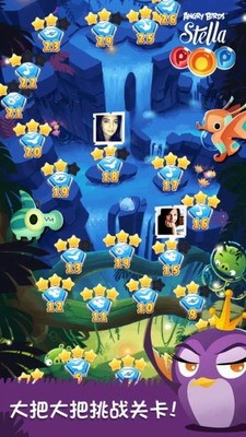 u6124u6012u7684u5c0fu9e1fu601du9edbu62c9u6ce1u6ce1u5b89u5353u7248