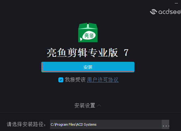 u4eaeu9c7cu526au8f91u5df2u6fc0u6d3bu7535u8111u7248 