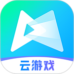 腾讯先游云游戏平台v6.6.0 最新版
