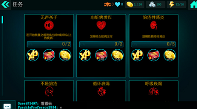 u751fu5316u516cu53f8modu5168u89e3u9501u7248