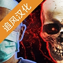 生化公司策略生存模拟