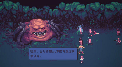 u66b4u541bu7684u6e38u620fu514du8d39u624bu673au7248