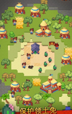 u4e16u754cu76d2u5b50u5168u7269u54c1u89e3u9501u65e0u5e7fu544au7248