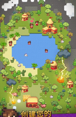 u4e16u754cu76d2u5b50u5168u7269u54c1u5b89u5353u6700u65b0u7248