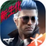 穿越火线越南服畅玩射击新v1.0.400 无限皮肤版