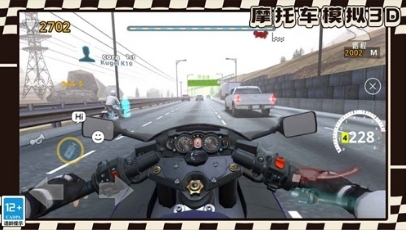 u6469u6258u8f66u6a21u62df3Du4e0bu8f7du624bu673au7248