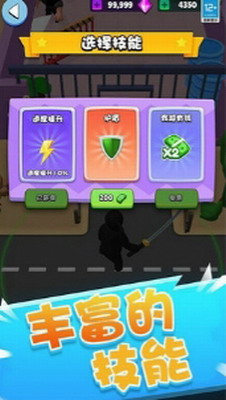 u5f69u8679u7279u5de5u6c49u5316u7248