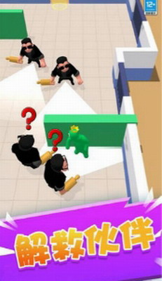 u5f69u8679u7279u5de5u4e0bu8f7du624bu673au7248