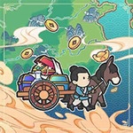 中华一商古风经商免费畅玩版v2.0.8 无限钻石版