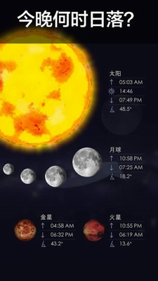 u661fu7a7au6f2bu6b652u5185u8d2du514du8d39u7248