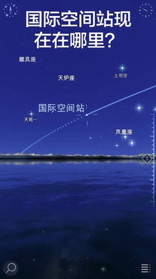 u661fu7a7au6f2bu6b652u4e2du6587u514du8d39u7248
