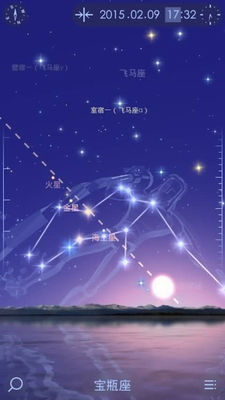 u661fu7a7au6f2bu6b652u5185u7f6eu83dcu5355u7248