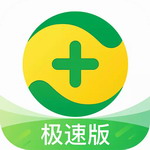 360手机卫士极速安全工具