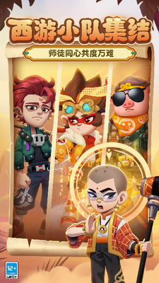 u514du8d39u7248u7684u5730u94c1u8dd1u9177u5185u8d2du7248