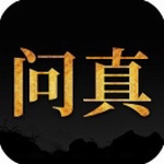 八字命理与运势分析专业工具