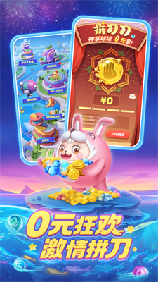 u7403u7403u82f1u96c4u65e0u9650u94bbu77f3u5185u7f6eu4feeu6539u5668u7248