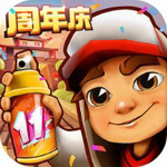 地铁跑酷全资源版畅游都市v5.10.0 无限金币版