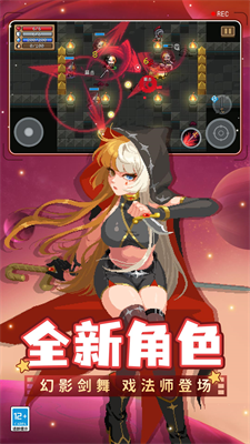 u5143u6c14u9a91u58ebu514du8d39u7248u5168u65e0u9650u65e0u90aau7248