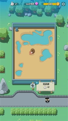 u75afu72c2u6050u9f99u516cu56edu4e0bu8f7du6c49u5316u7248