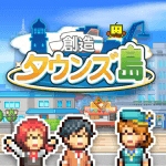 创造都市岛无限金币自由建造都市v1.4.0 免卡密版