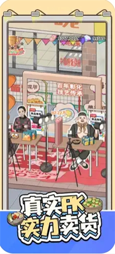 u5e26u8d27u738bu6765u4e86u514du8d39u7248u65e0u9650u91d1u5e01u94bbu77f3u7248