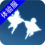 光遇测试服无限资源免费畅玩v0.22 免资格版