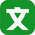 百度文库免费下载器2025版