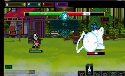 u6700u5f3au5c04u624bu4e0bu8f7d