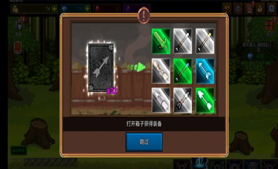 u6700u5f3au5c04u624bu4e2du6587u7248