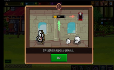 u6700u5f3au5c04u624bu65e0u9650u4ebau7269u7248