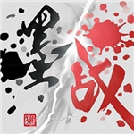 墨色战场策略攻防新