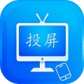 蓝莓投屏高效跨屏会议解决方案v2.0 绿色免费版