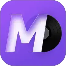 谜底黑胶音乐播放器复古音质v2.4.0 最新版