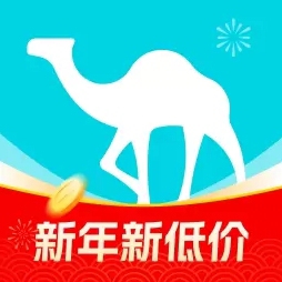 去哪儿旅行出行必备