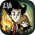 饥荒手机版中文免费下载无限资源全解锁