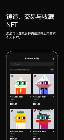 oeu4ea4u6613u6240u4e0bu8f7d