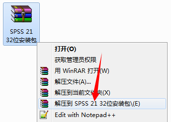 安装路径设置示意图