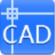 迅捷CAD编辑器功能全v2.1.2.0