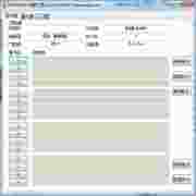 东芝U盘量产工具UdTools操作v1.2.0.2
