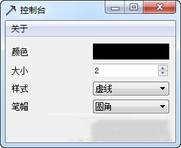 截图