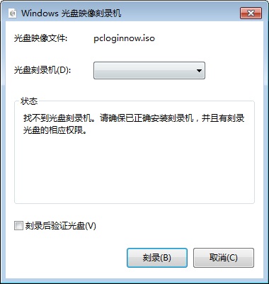 操作界面