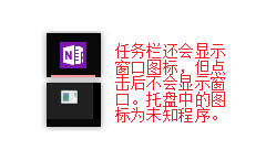 功能界面
