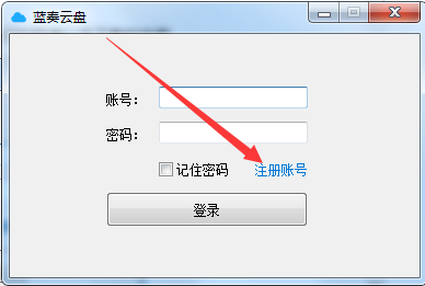多任务管理