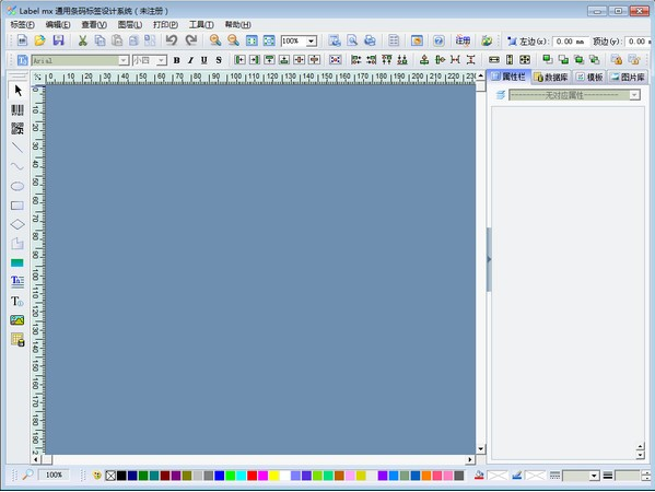 操作界面示意图
