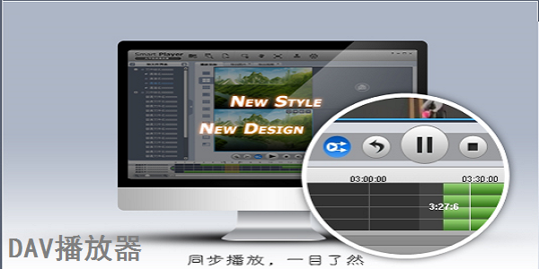 操作界面