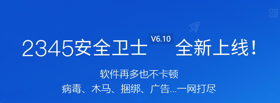 功能界面