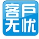 中小企业客户管理工具高效解决方案