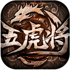 魔兽争霸五虎将后传新版优化