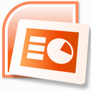 PowerPoint Viewer 2007操作技巧与应用场景